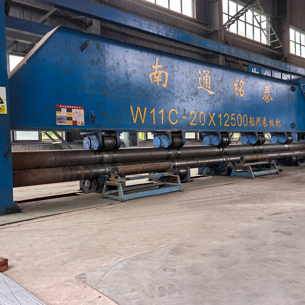 W11C-20X12500船用卷板機