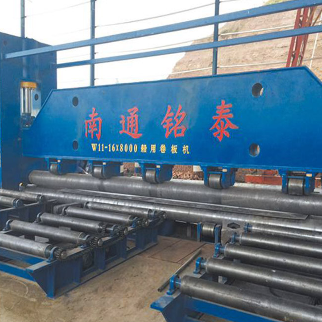 W11-16x8000 Marine Plate Rolling Machine